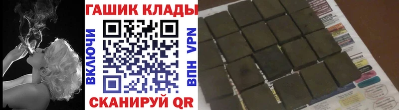 ГАШИШ индика сатива  Островной 