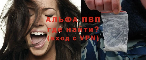 трава Нея
