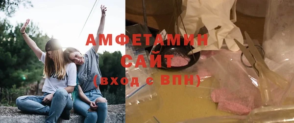 Альфа ПВП Навашино