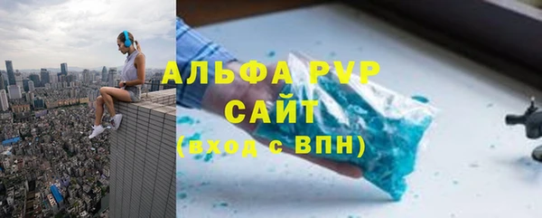 трава Нея
