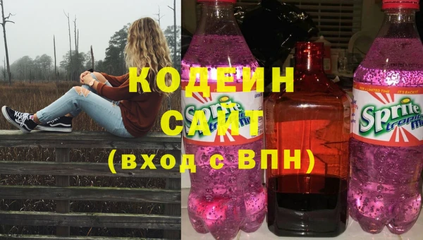кокаин колумбия Карпинск