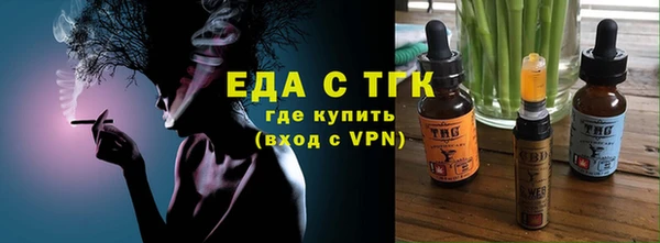 Альфа ПВП Навашино