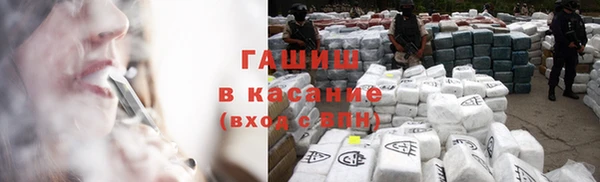таблы Наволоки