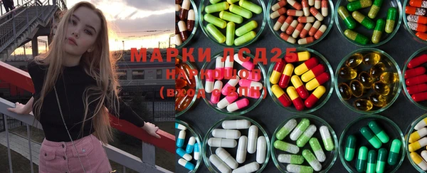 прущая мука Дмитров