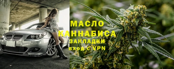таблы Наволоки