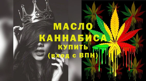 трава Нея