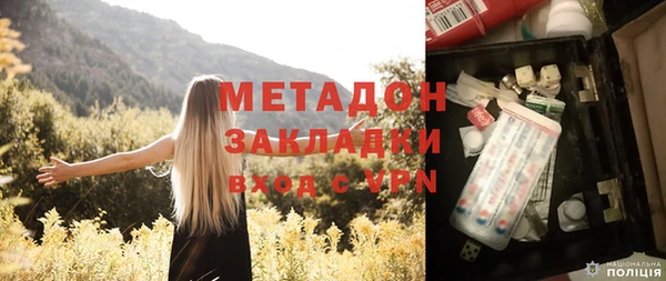 дживик Ветлуга