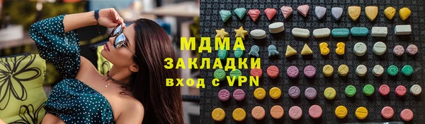 трава Нея