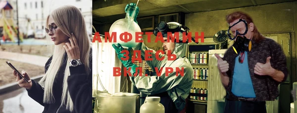 трава Нея