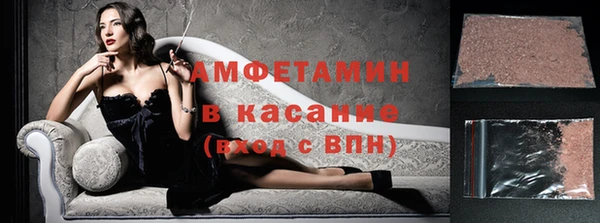 тгк Новокубанск
