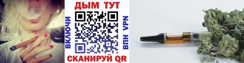 Бошки марихуана SATIVA & INDICA Островной