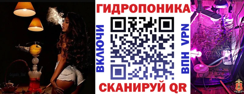 Марихуана гибрид  купить закладку  Островной 
